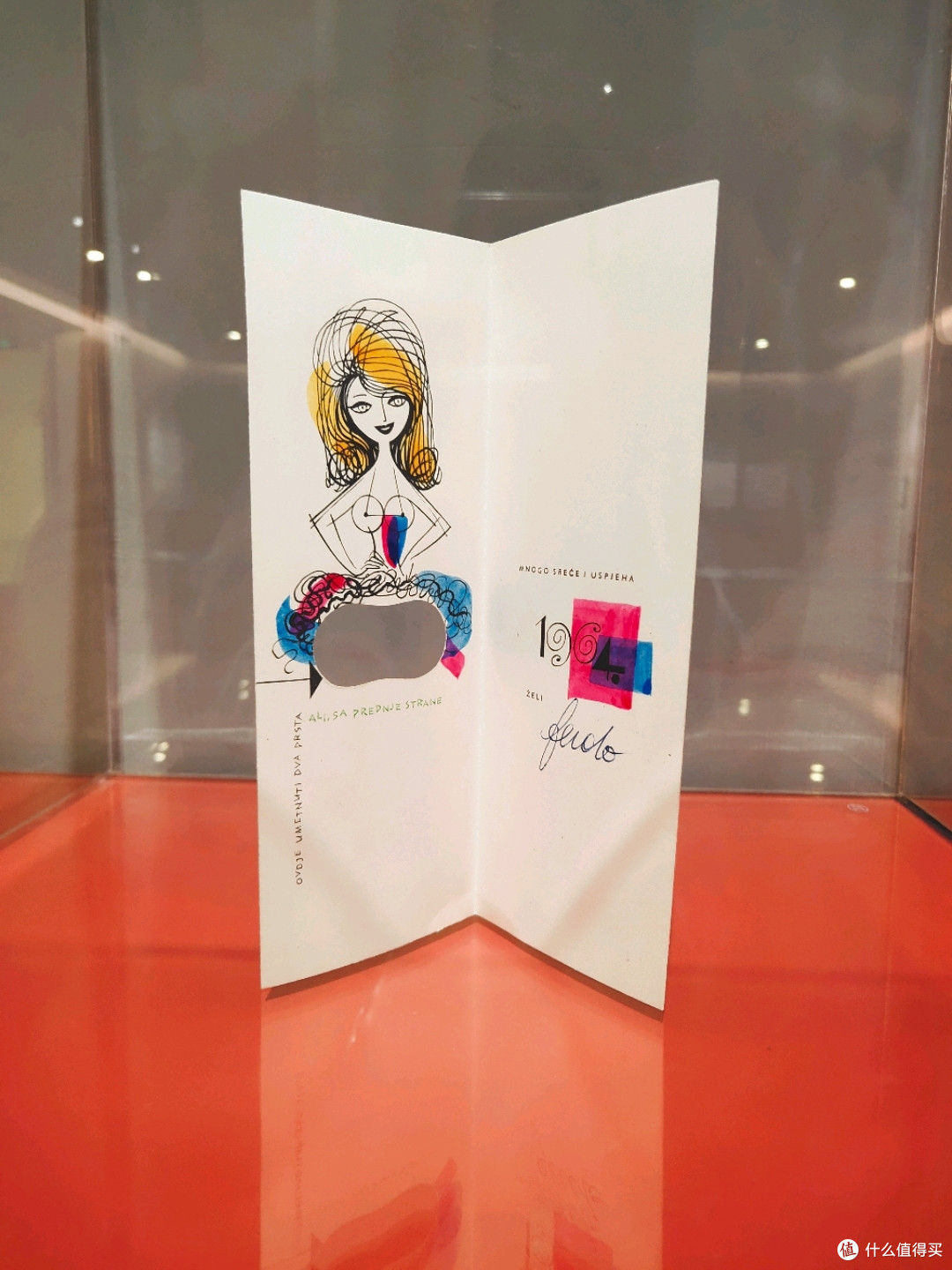 圣诞氛围提前get:一起来逛逛欧洲百年贺卡明信片历史特展