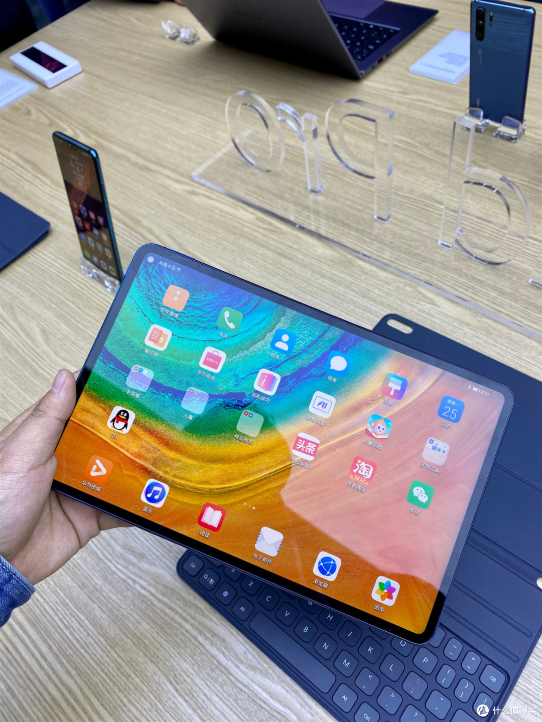 华为MatePad和iPad Pro谁更值入手?4点详尽解释告诉你!