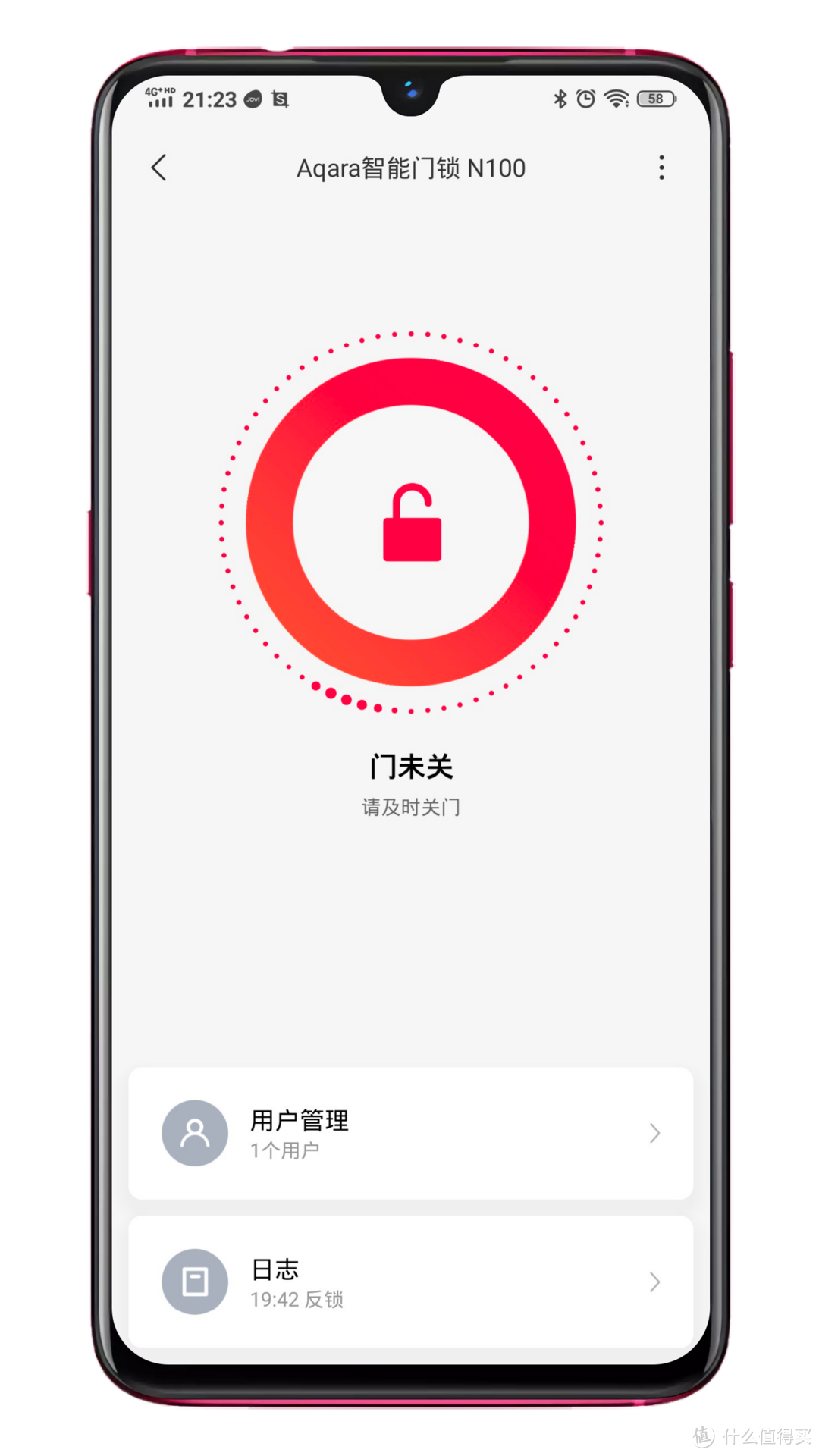 智能生活，从门开始—Aqara智能门锁N100测评体验