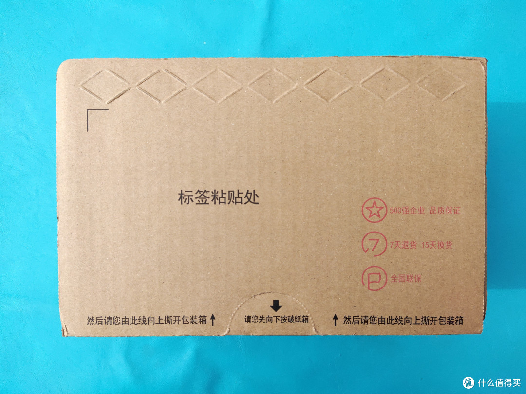 极致性价比——荣耀9X上手体验