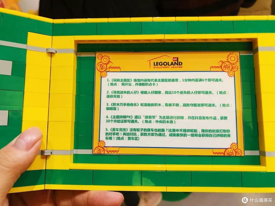 乐高探索中心成人之夜，一群大龄儿童的狂欢