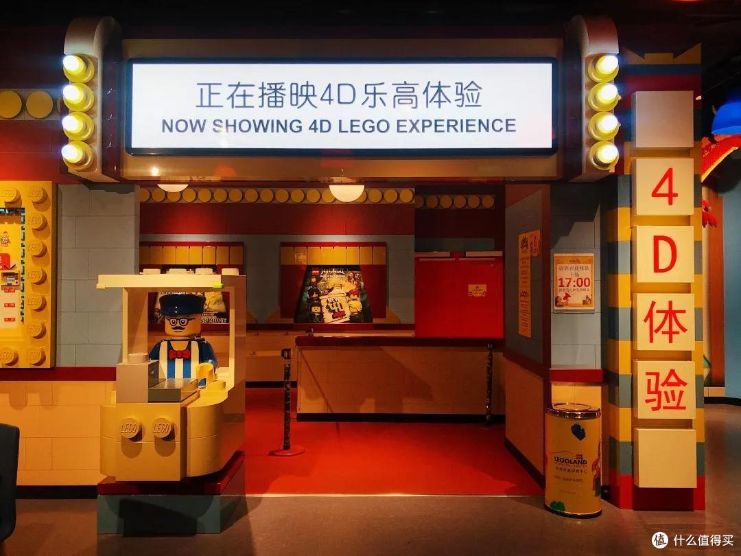 乐高探索中心成人之夜，一群大龄儿童的狂欢
