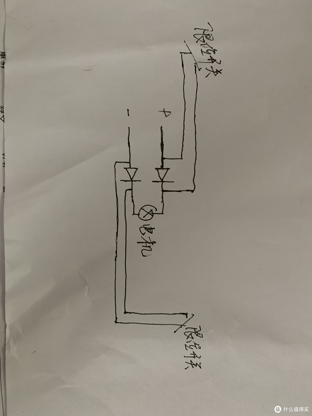 简单又实用的DIY智能电动窗