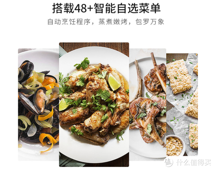 烤箱、蒸烤箱、微波炉、华夫饼机、料理锅，家用厨电这么选才对