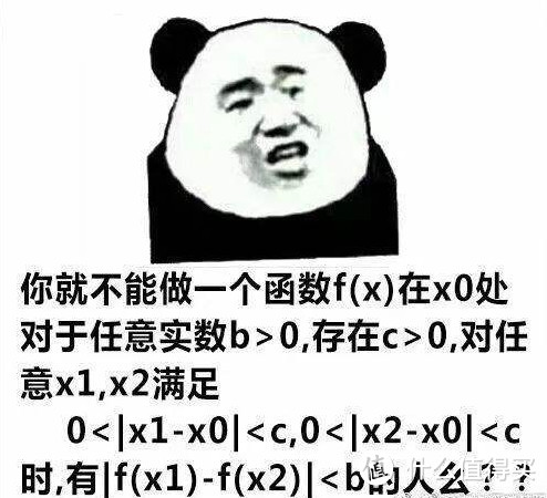 来抄作业：新手入门，老外的羊毛真好薅！黑五买什么？去哪买？怎么买？