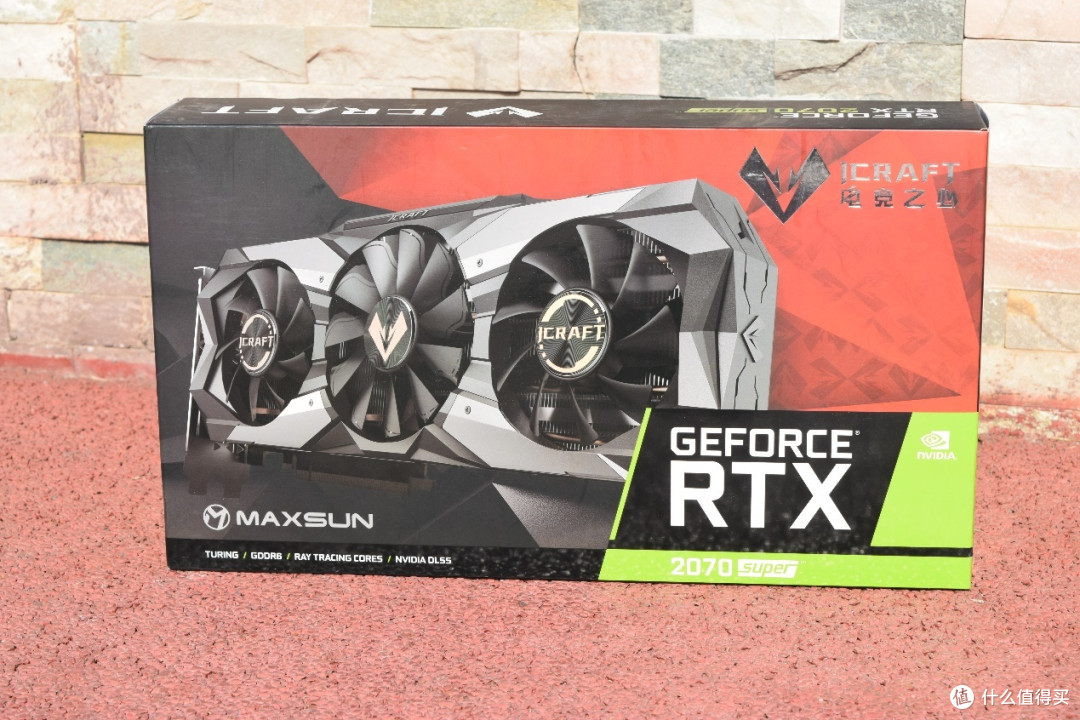又是Super?不花屏、可一键超频的铭瑄RTX2070 super iCraft电竞之心装机点评