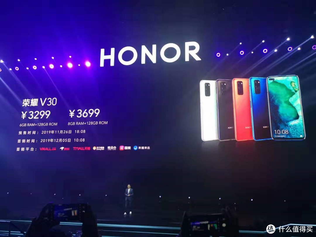 荣耀重新定义Pro,荣耀V30和V30Pro不仅仅是存储的区别
