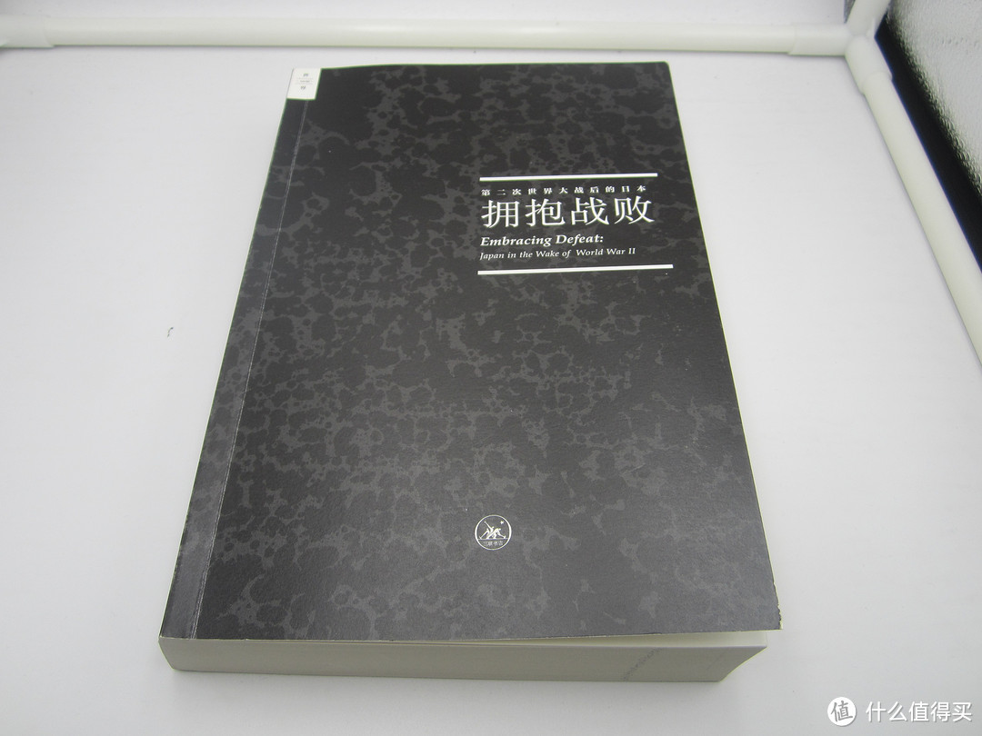 战争到底带来了什么？