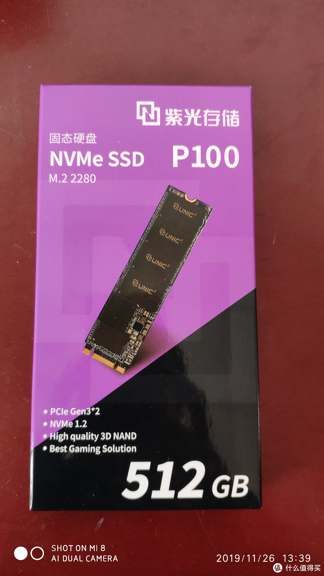我买了299的紫光SSD,这么测评对不对？