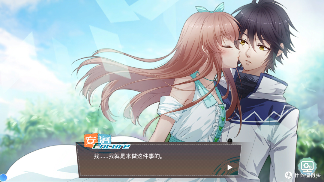 何谓奇迹——Steam 新游《奇迹一刻》简评