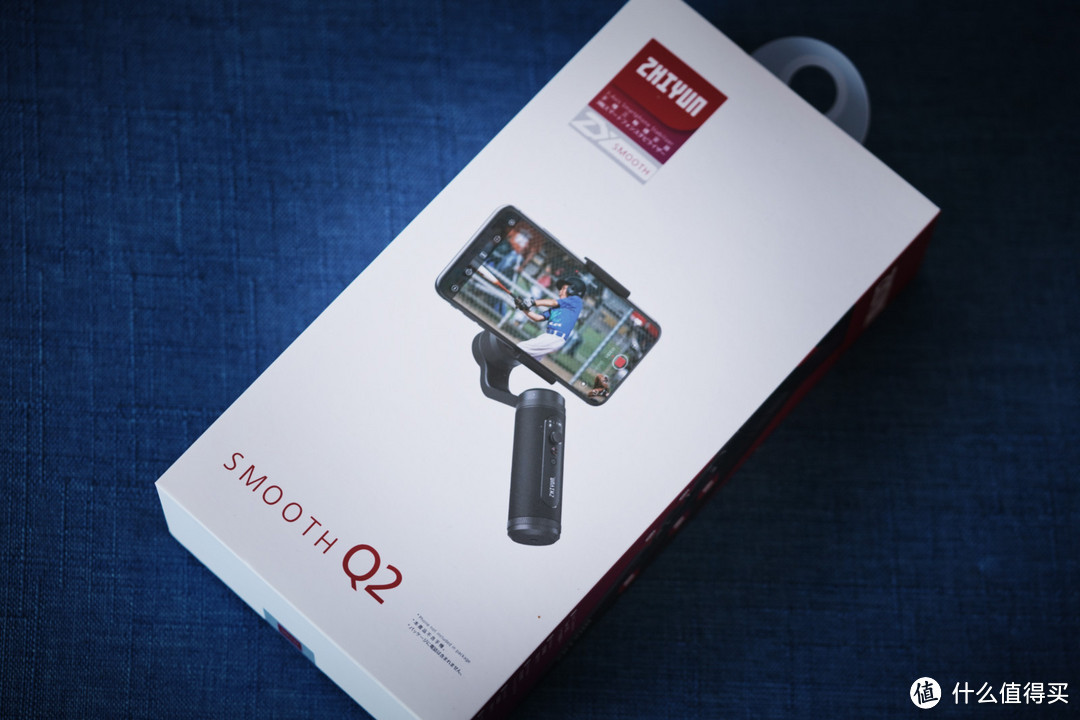 iPhone11 Pro Max的绝配，Vlog神器——智云Q2手机稳定器