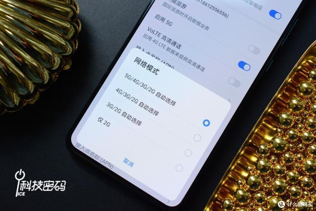 前方摄影大片预警! 麒麟990 5G让华为Mate 30系列拍照更强大