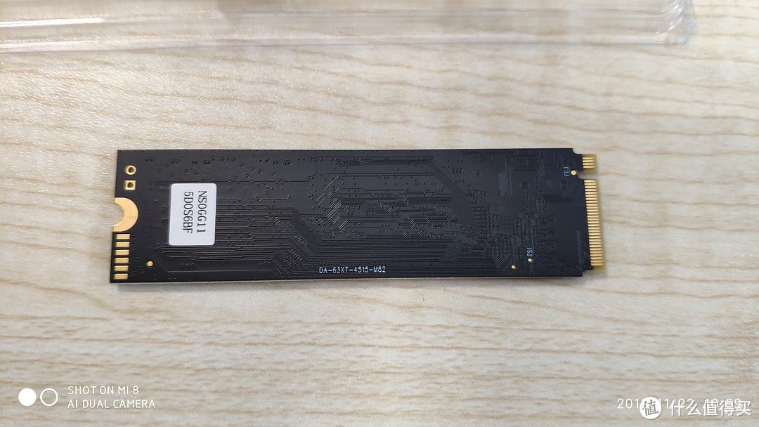 优盘专利到期了,SSD做的如何?朗科绝影960G简晒