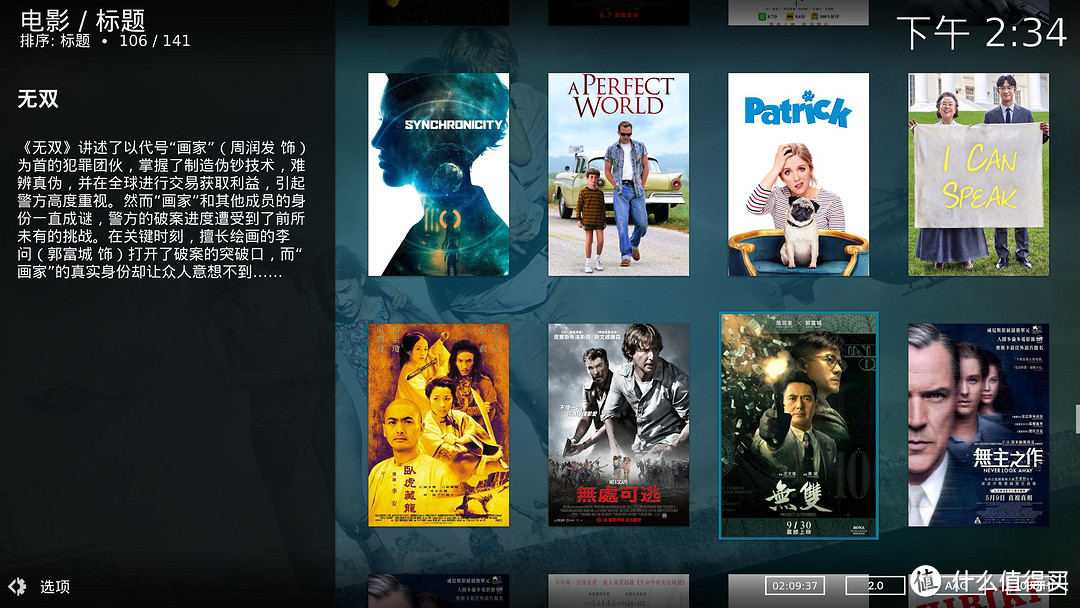 手把手教您用tMM刮削影片信息，让KODI、Jellyfin、PLEX、使用本地媒体电影墙！