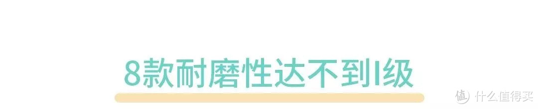 36款不粘锅全方位对比丨做菜不好吃，可能真的是不粘锅的问题