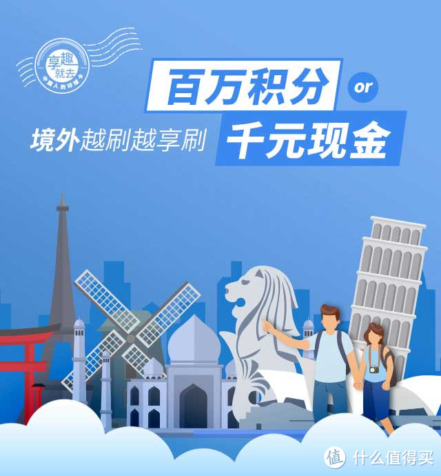 详解2019黑五海淘刷卡攻略以及各种避坑技巧，省钱我是认真的