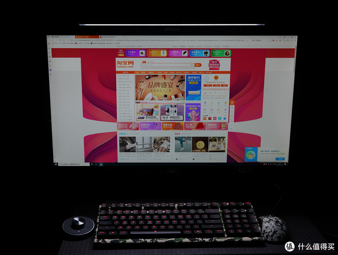 护眼是首要任务  明基ScreenBar Plus显示器挂灯开箱体验