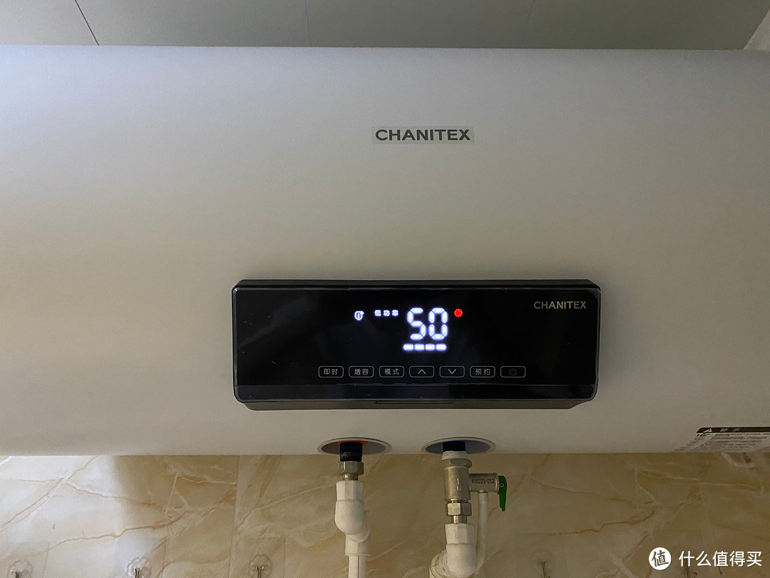 低价位良心热水器——佳尼特A1电热水器使用体验