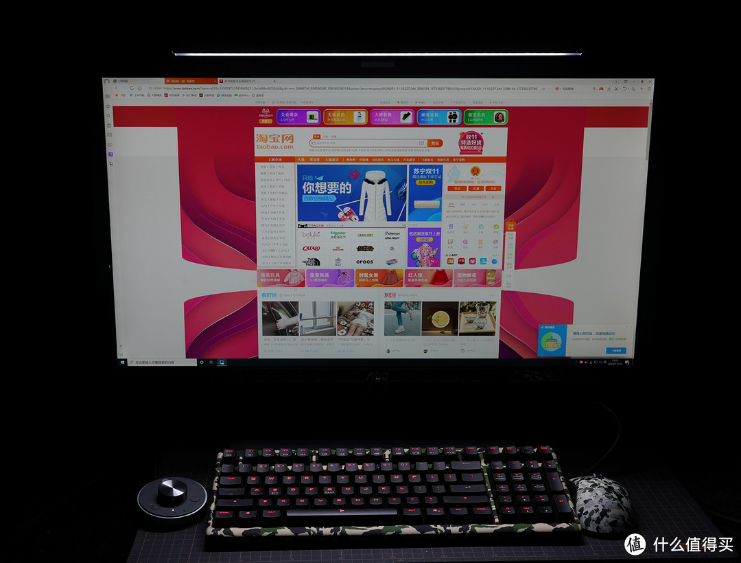 护眼是首要任务  明基ScreenBar Plus显示器挂灯开箱体验