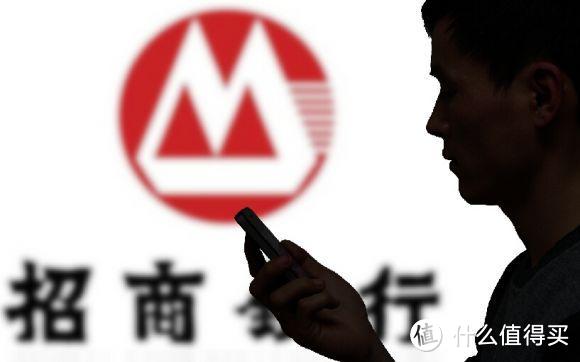 招行用户必看!两大快卡渠道,额度超给力的!