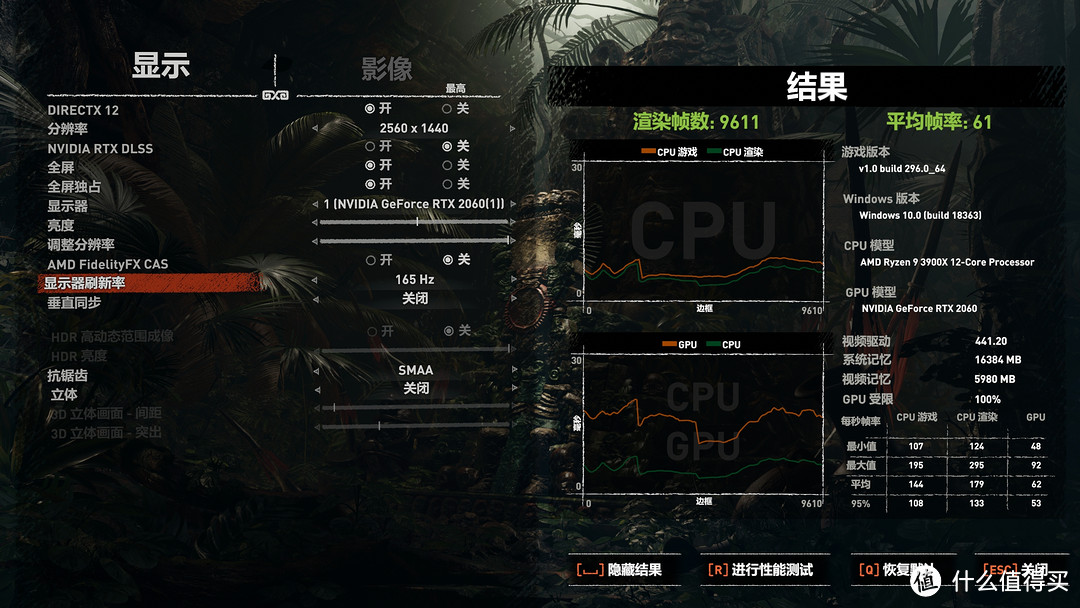 把12核塞进ITX机箱还要超频？R9 3900X+技嘉X570i+银欣LD03装机