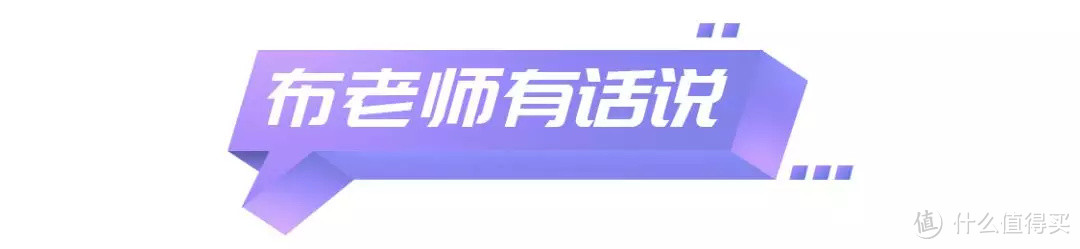 如何能「肉眼」分辨一双「好跑鞋」！