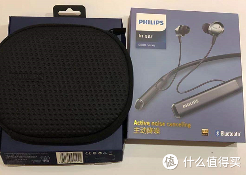 你想要的降噪、轻便、 高音质,飞利浦PN505都有