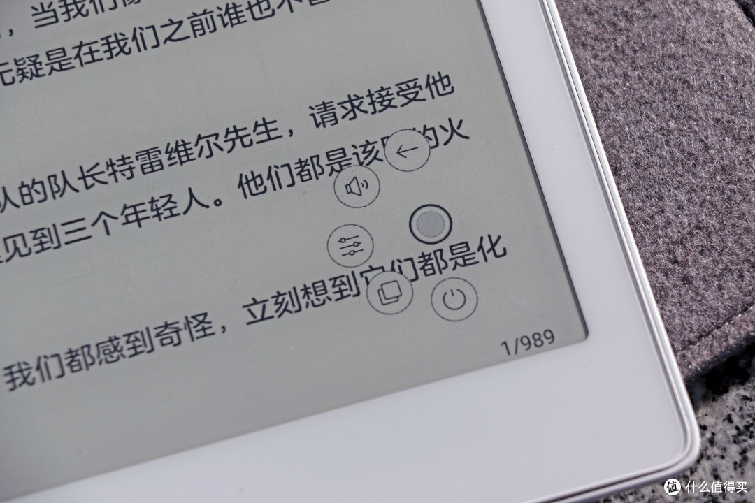 13.3寸大屏安卓9.0强高能刷新你的认知!BOOX MAX3电纸书上手测评