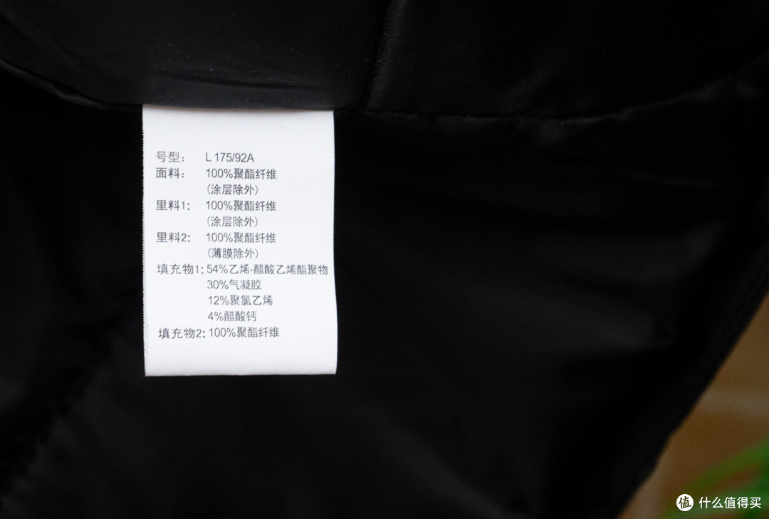 抗风保温能力出色——DMN WT0923 冰天雪地气凝胶抗寒服评测报告