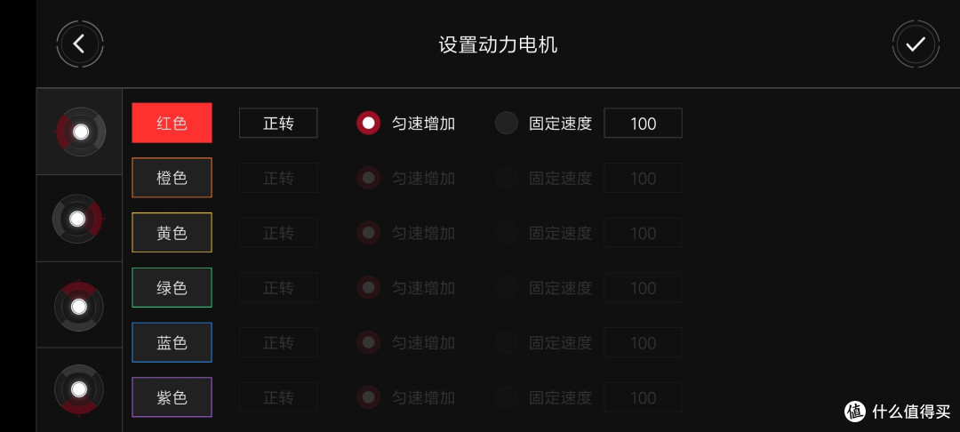 年轻人的第一辆公路赛车?小米上线新款智能积木 “拼”出你的快乐
