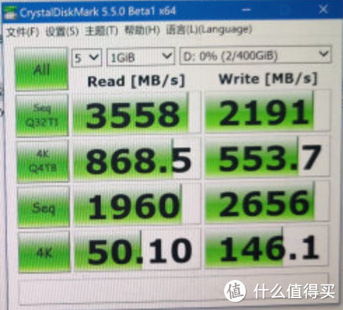 双十一薅的i7迷你小主机，32G双内存+1T固态+960独显，真香