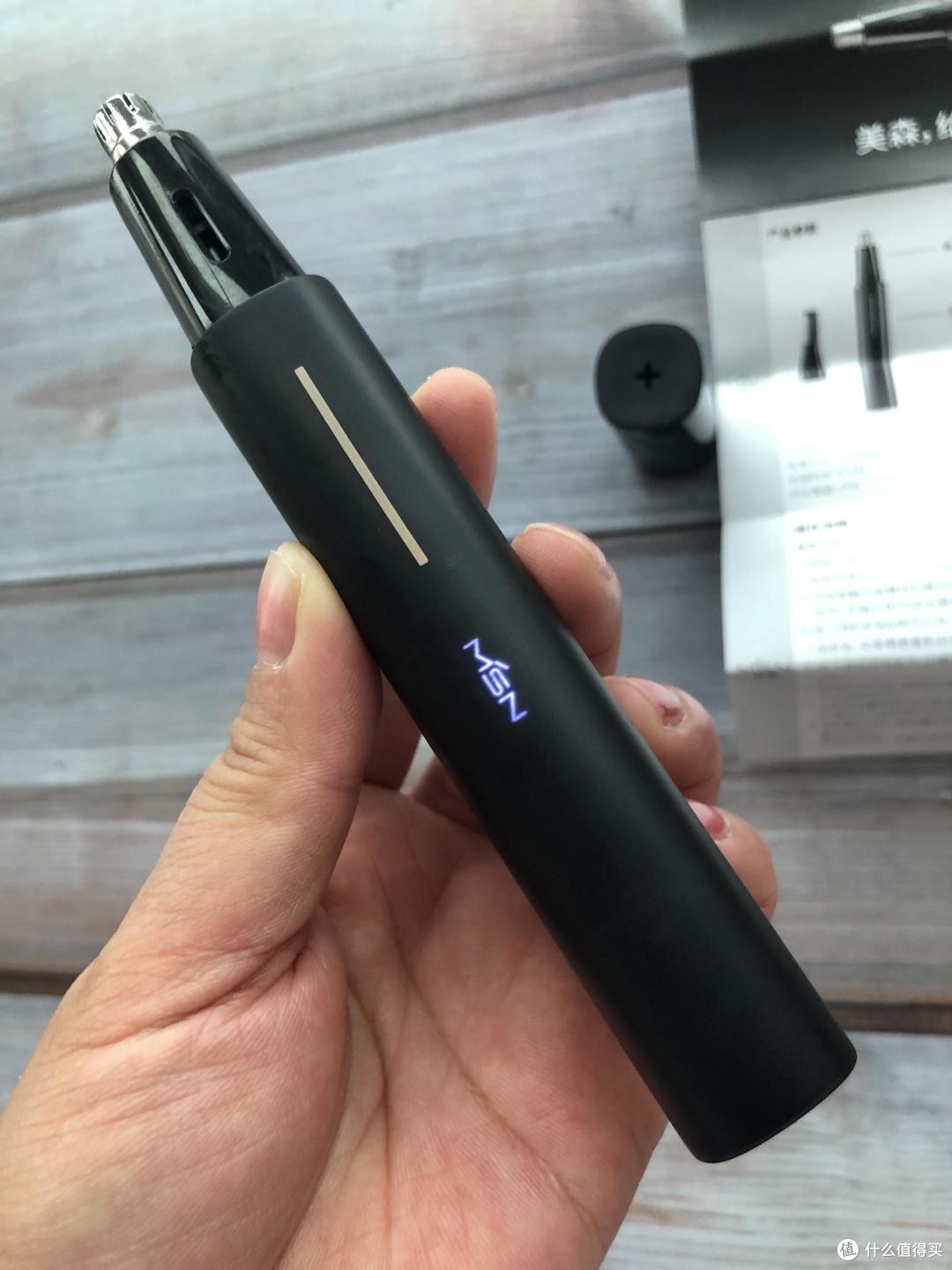 体验一把电动的魅力--MSN美森 H3 双刀头毛发修剪器测评