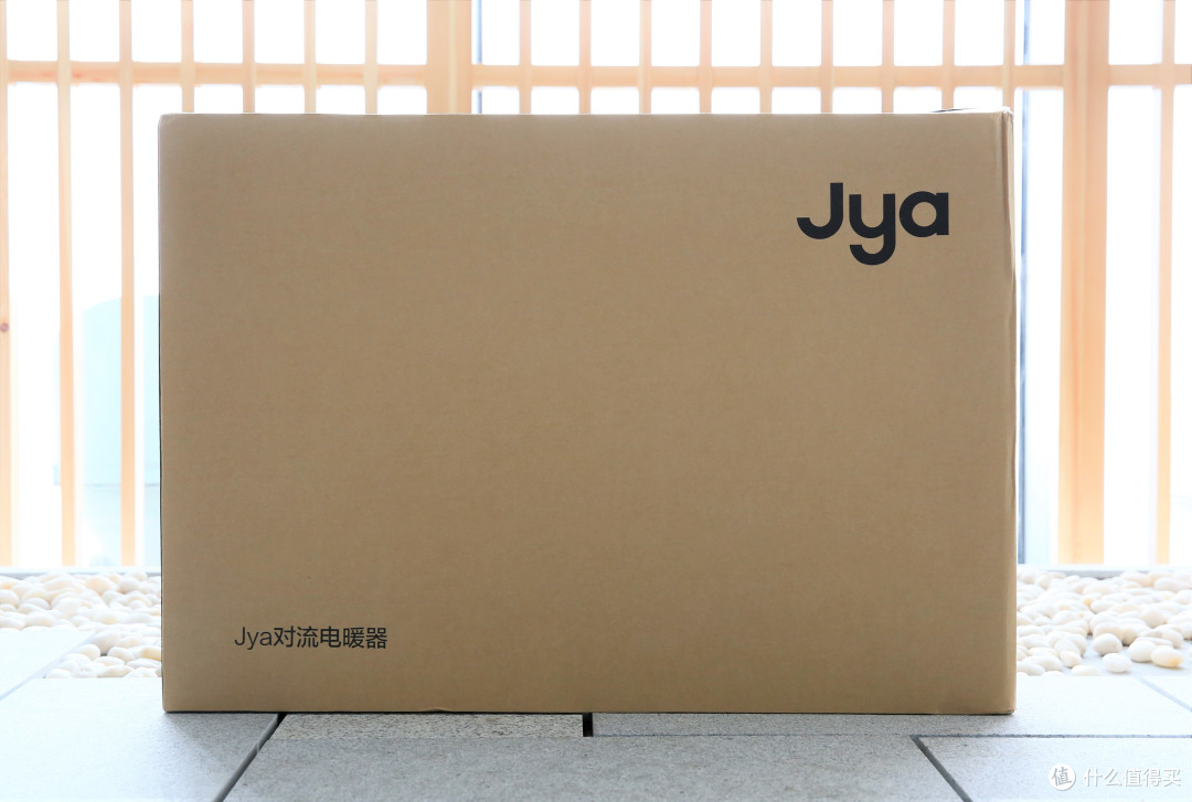 《到站秀》第294弹：艺术×科技=Jya美学家电品牌，新品牌首发无线台灯及对流电暖器到站首秀~