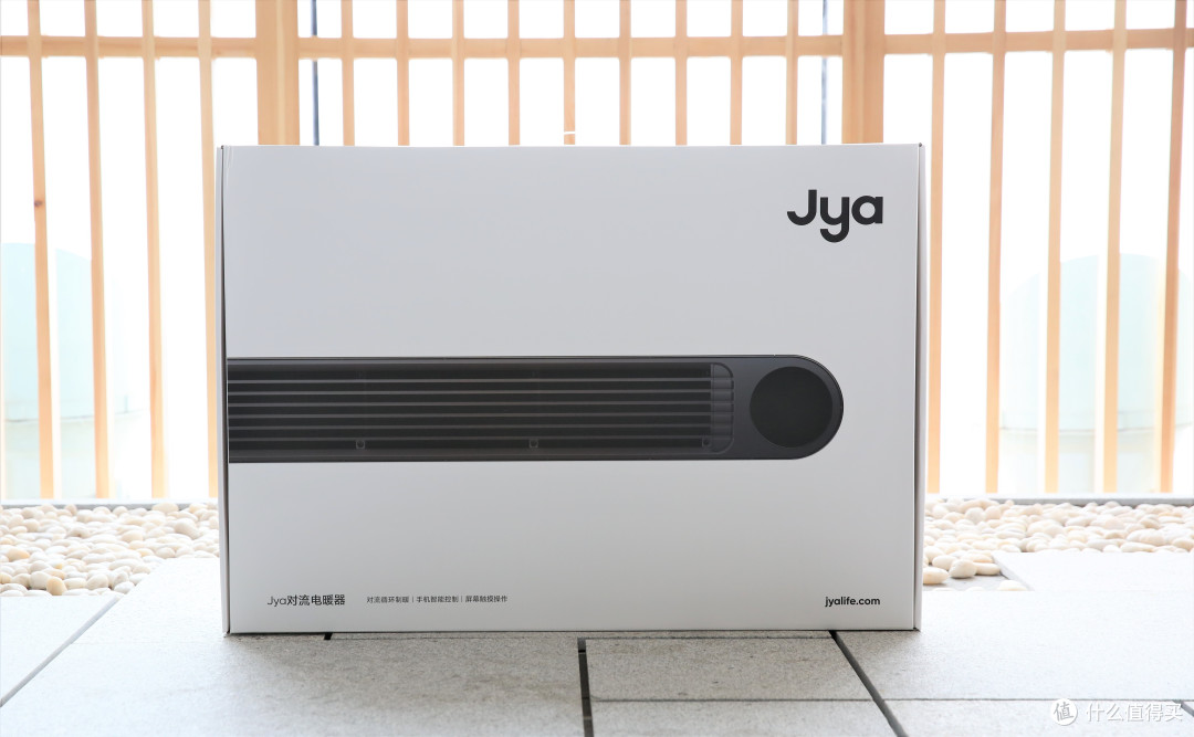 《到站秀》第294弹：艺术×科技=Jya美学家电品牌，新品牌首发无线台灯及对流电暖器到站首秀~