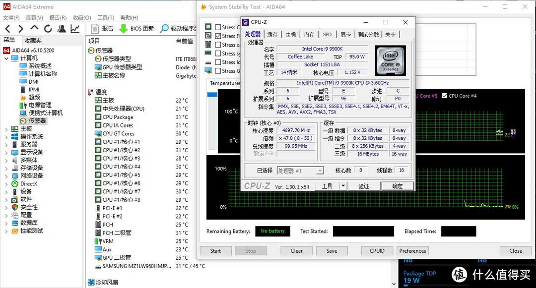 极致柔光，把彩虹装进水冷头——超频三凌镜360一体式水冷散热器 深度评测