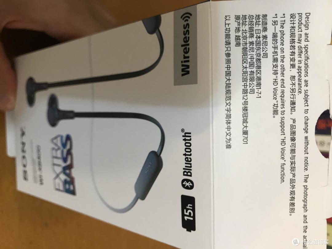越南生产的(中国的传统制造业不太行啊)
