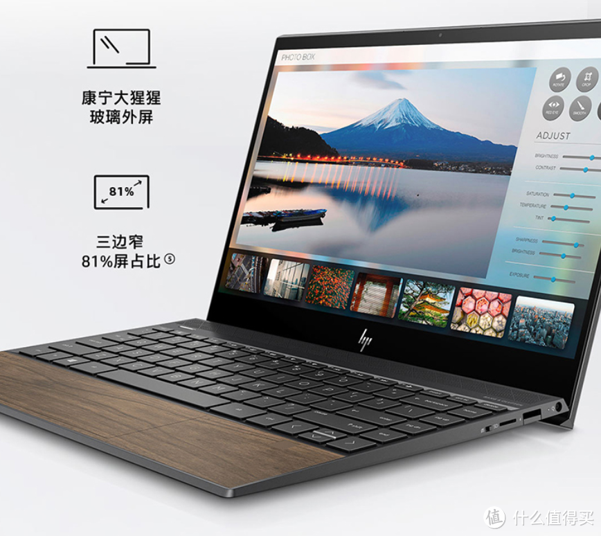 2019最佳Windows笔记本都在这了：Intel 官方发布购物季Look Book