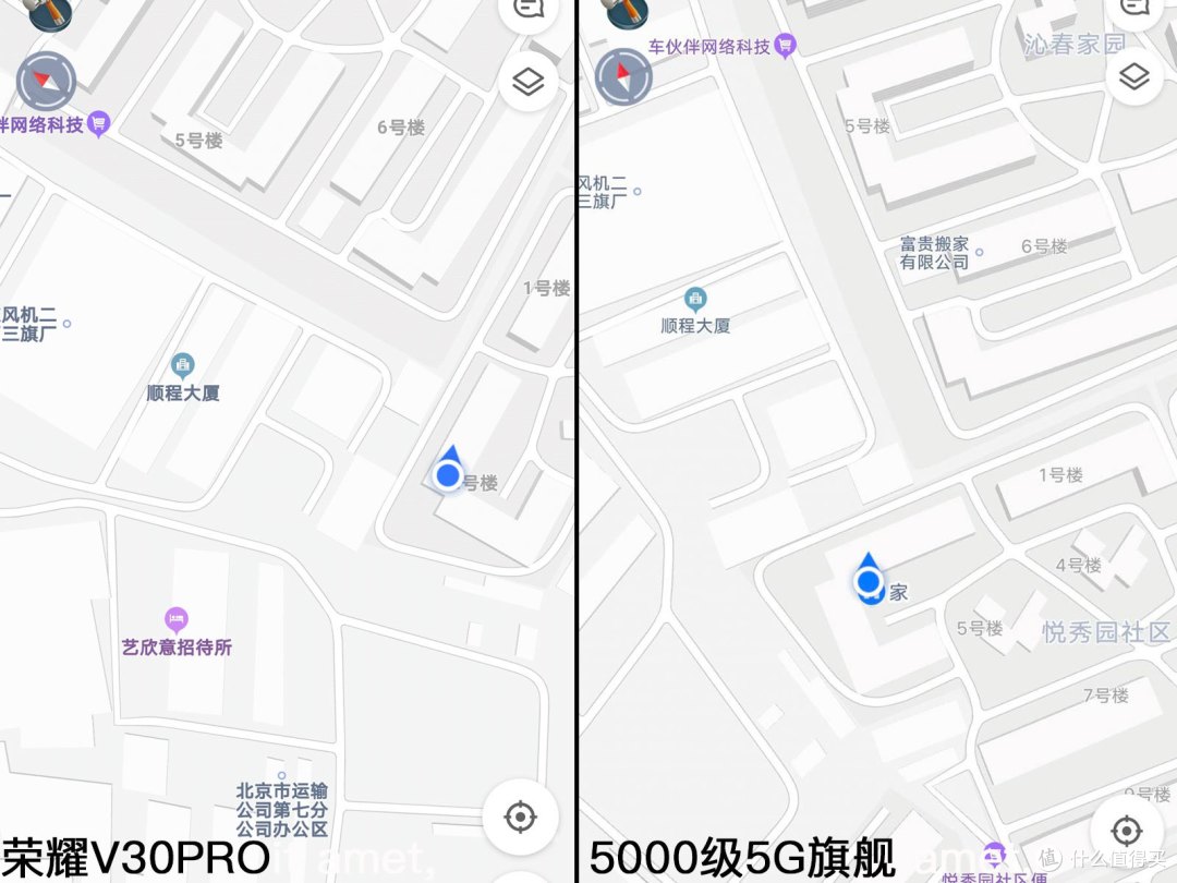 5G+超级AI双搭 荣耀V30 PRO如何成就岁末爆品