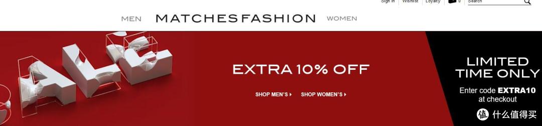 MATCHESFASHION