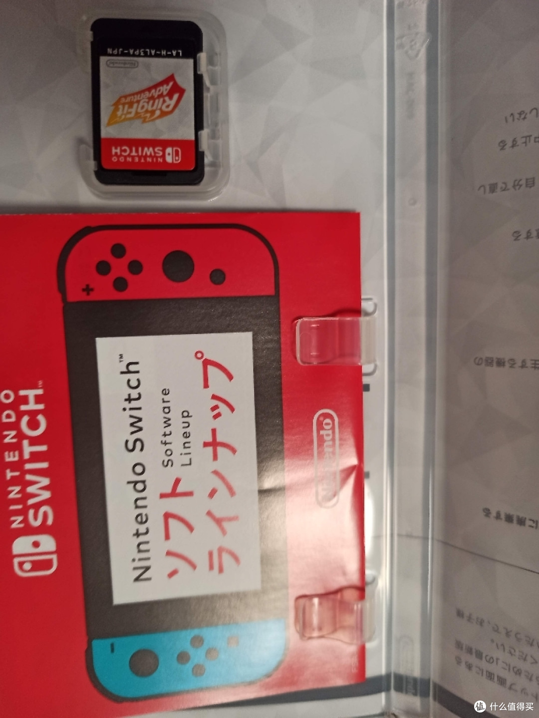 任天堂Nintendo 游戏机 Switch NS续航电力加强版健身环