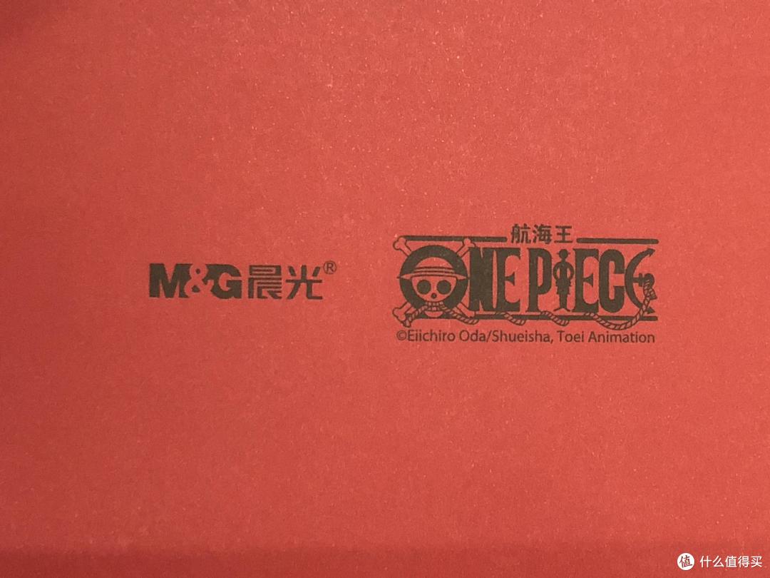 9块9的“ONE PIECE”纪念即将过去的2019