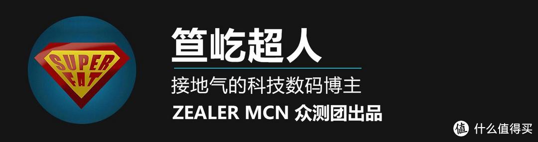 翻译届我最便捷，耳机届我最智能，跨界大佬悦译Mix智能同传耳机