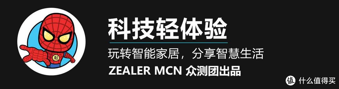 对话翻译只需一按一说,悦译 Mix 智能同传耳机体验