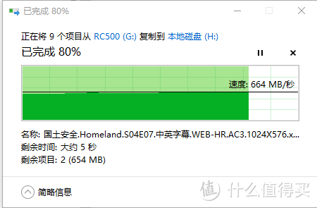 如何打造一个1000MB/s的高速移动SSD？这个硬盘盒真香