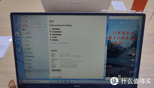华为发布六大新品,包括平板、笔记本、路由器,总有你想买的
