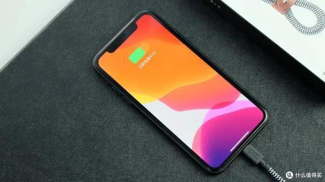 iPhone11最佳搭档,这款官方认证的30W快充套装比原装便宜还快