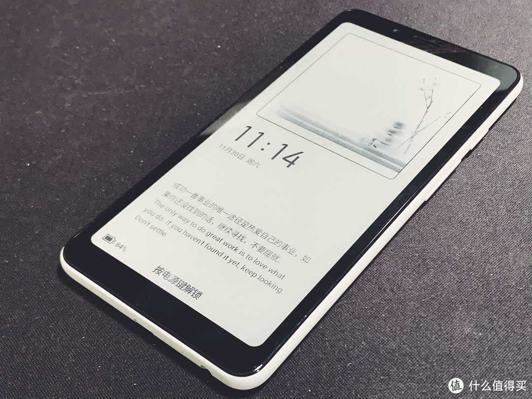 我的学习强国专用机,海信A5评测