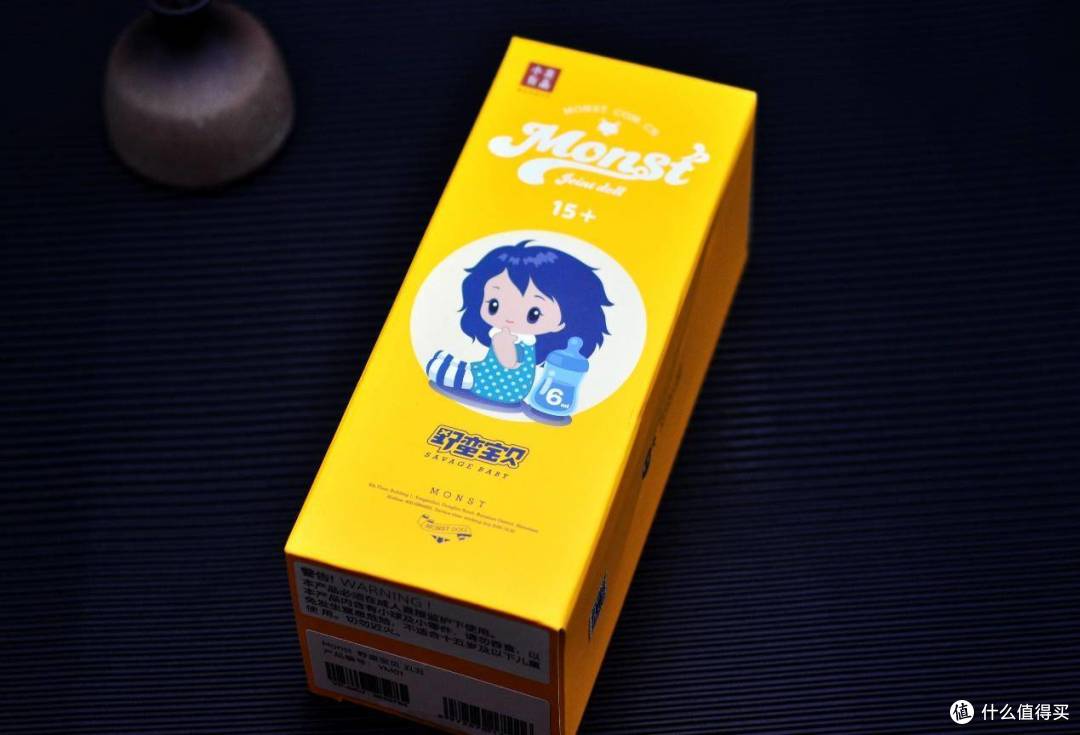给娃一个小礼物,Monst野蛮宝贝胶皮娃娃晒单