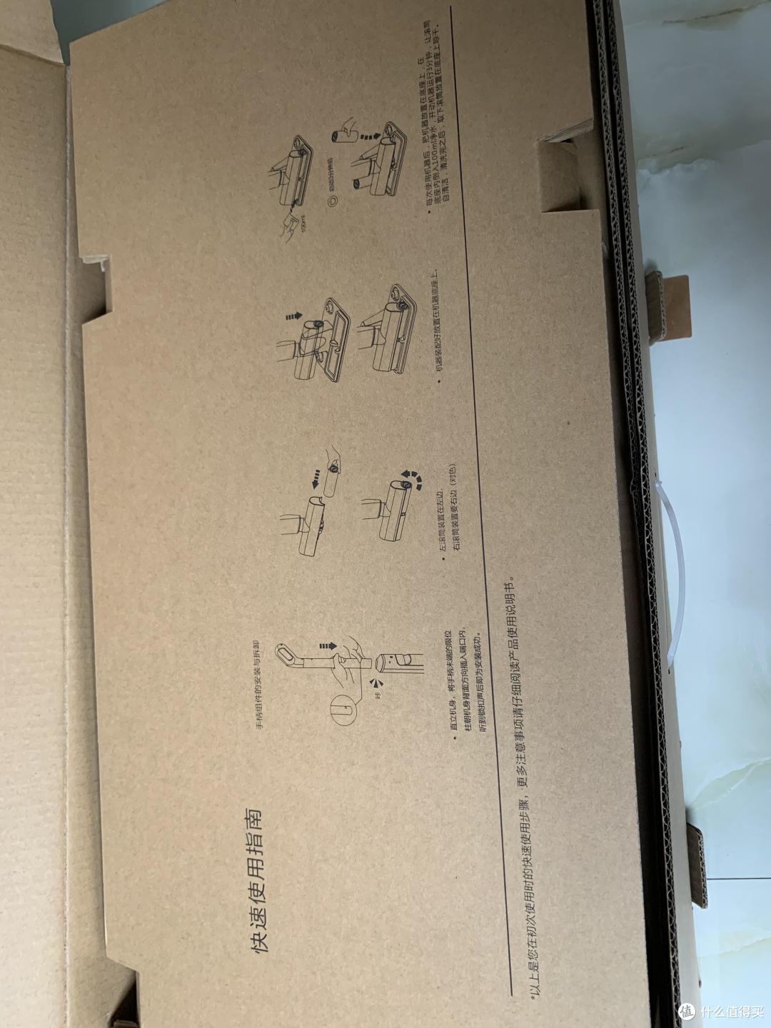 想法是好的:洒哇地咔 微湿电动拖把轻体验