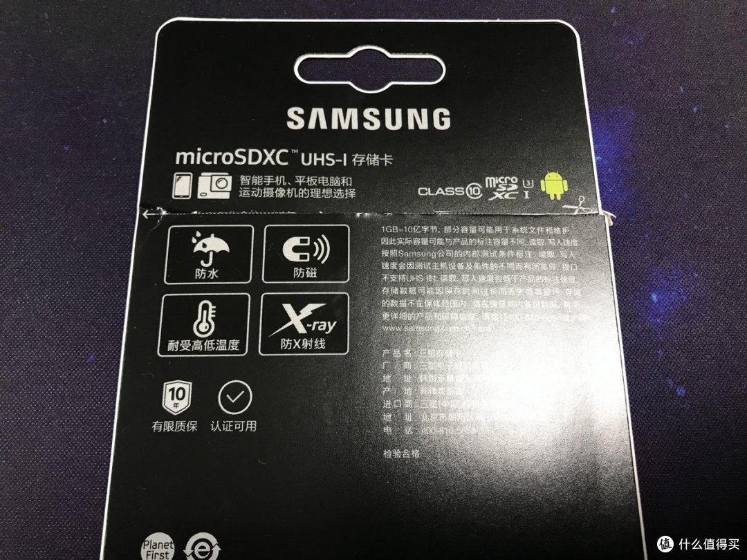 鸟枪换炮了:也晒一下苏宁买的三星128G TF卡